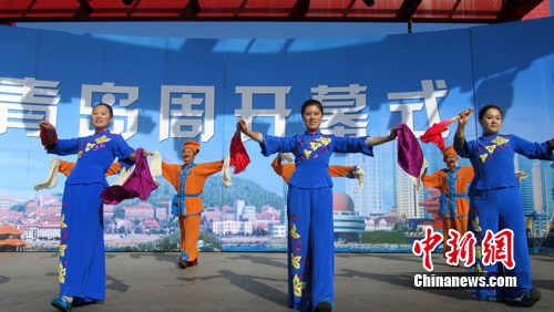 Qingdao Week starts at Xi'an expo