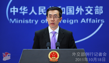 Foreign Ministry spokesman Liu Weimin speaks at a daily press briefing in Beijing, Oct. 18, 2011. 