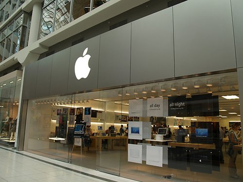 China has become Apple Inc's second largest market in the third fiscal quarter. [File photo]