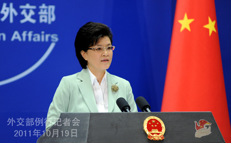 Foreign Ministry spokesperson Jiang Yu speaks at a daily briefing in Beijing, Oct. 19, 2011 