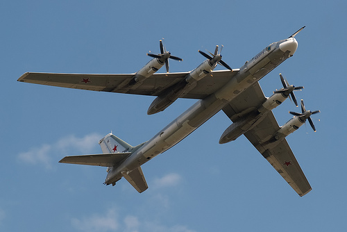 TU-95MS aircraft [File photo] 