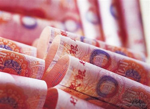 US economist Barry Eighengreen believe that Chinese currency yuan will become an important global reserve currency. [File photo]