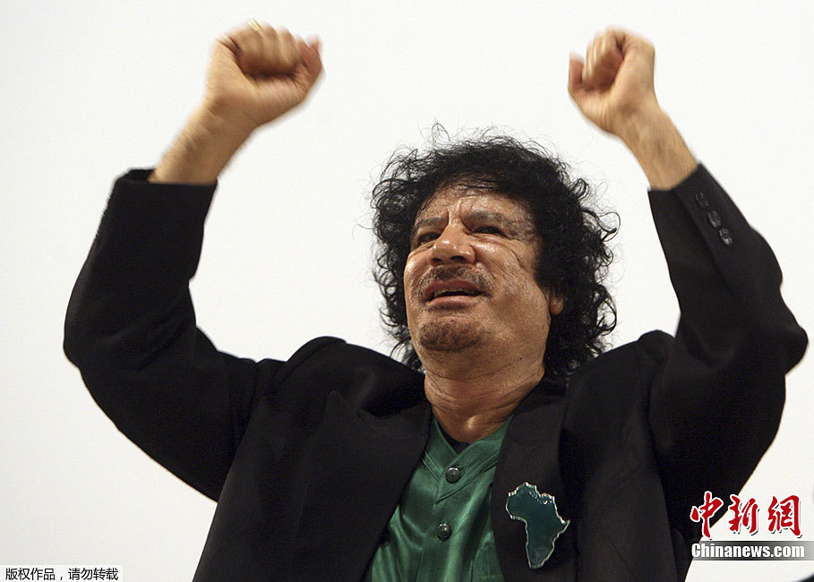 Former Libyan leader Muammar Gaddafi 