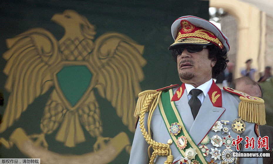 Former Libyan leader Muammar Gaddafi 