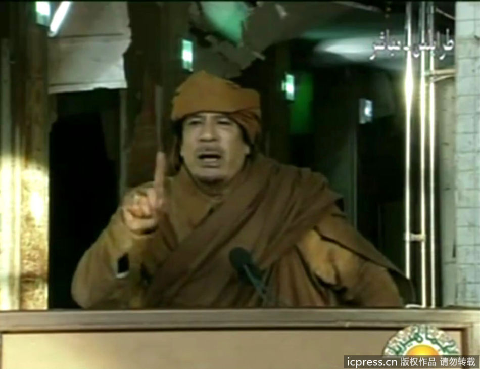 Former Libyan leader Muammar Gaddafi 