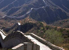 Oct: Wild Great Wall Tour