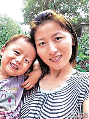 Wang Yue and her mother