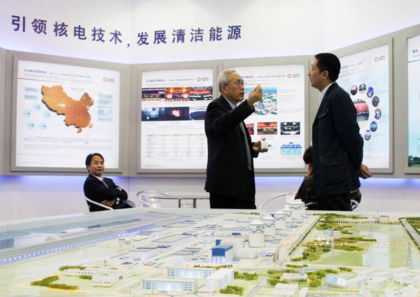 A nuclear power technology booth at an expo. China is scheduled to release a revised blueprint for its nuclear sector this year, with a new capacity target of 86 gigawatts by 2020. [Photo by Nan Shan / for China Daily]