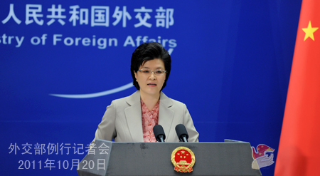 Foreign Ministry spokeswoman Jiang Yu at a daily press briefing on Oct. 20.
