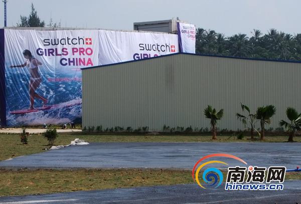 Swatch World Women's Longboard Professional Surfing Final and the 2nd Wanning International Surfing Festival will be held between Oct. 25 and 30 in Wanning in southeast of Hainan Province.