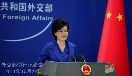 Foreign Ministry spokeswoman Jiang Yu speaks at a regular news briefing in Beijing on Oct. 24, 2011.