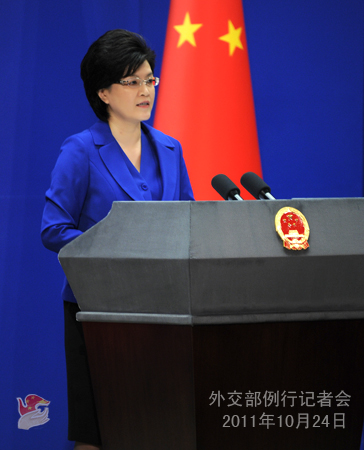 Foreign Ministry spokeswoman Jiang Yu speaks at a regular news briefing in Beijing on Oct. 24, 2011