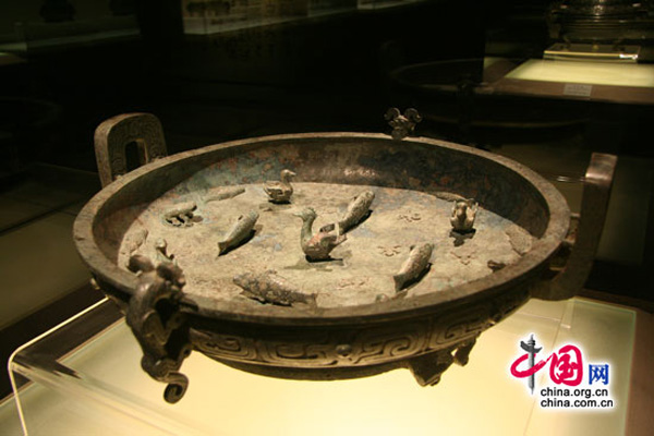 Zi Zhong Jiang Pan, one of the 'Top 10 treasures inside Shanghai Museum' by China.org.cn.