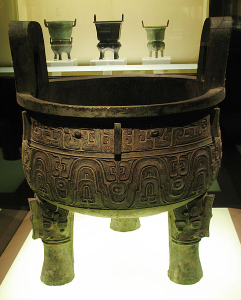 Da Ke Ding, one of the 'Top 10 treasures inside Shanghai Museum' by China.org.cn.