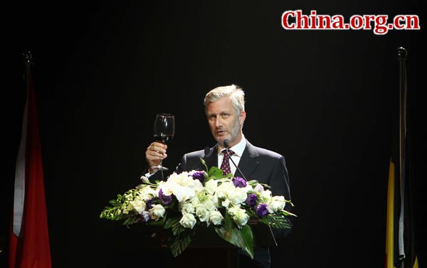 Belgium's Prince Philippe addresses the gala reception on Oct. 24 that celebrated the 40th anniversary of the establishment of diplomatic relations between China and Belgium. [Wang Wei/China.org.cn]