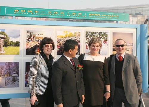 Photo exhibition of Jinan and its sister cities