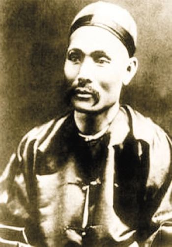 Tang Tingshu, one of the 'Top 10 influential businessmen of modern China' by China.org.cn.
