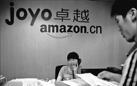 Amazon set to ring the changes in Chinese e-commerce market