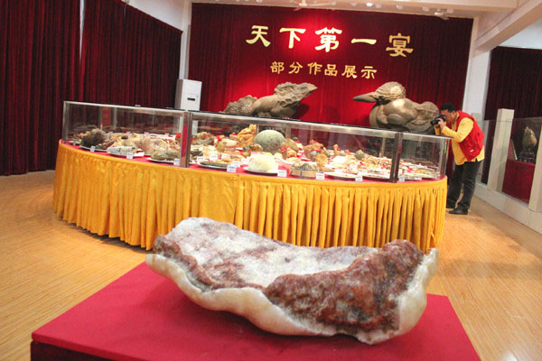 Rare stone banquet in Shandong