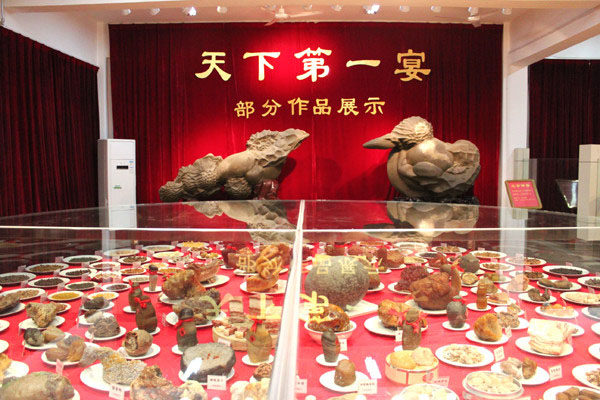 Rare stone banquet in Shandong
