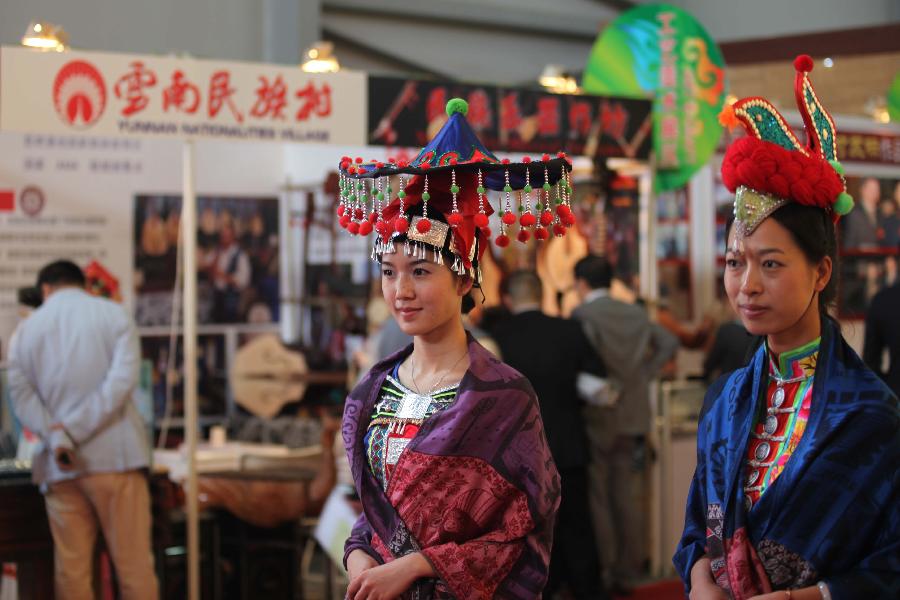 China Int'l Travel Mart 2011 exhibited in Kunming