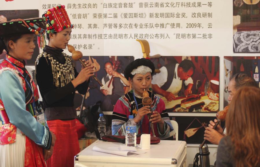 China Int'l Travel Mart 2011 exhibited in Kunming