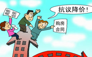 China Overseas Property cut the list price of a project in Shanghai from 22,000 yuan per square meter to 16,000, outraging buyers who had already purchased property at the higher price. [File photo]