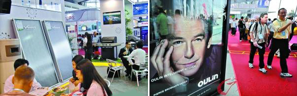 Some top non-State companies exchanged views on their 'go global' strategies in Zhuhai, Guangdong province, over the weekend.  