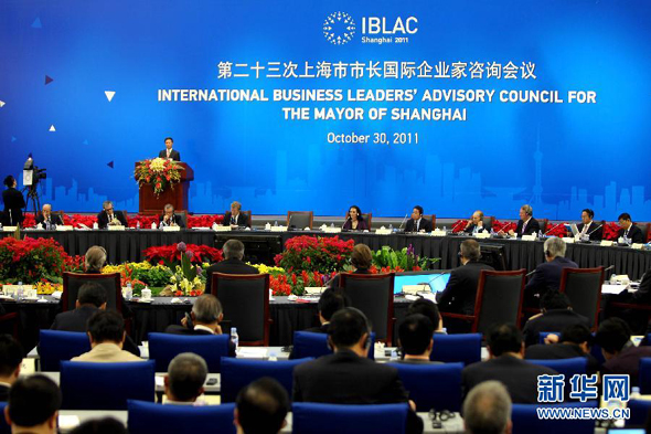 The International Business Leaders' Advisory Council for the Mayor of Shanghai comes amid growing public pressure to regulate the much-criticized food industry, which has seen a spate of scandals in recent years.