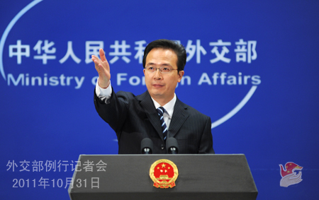 Foreign Ministry spokesman Hong Lei at a press briefing Monday