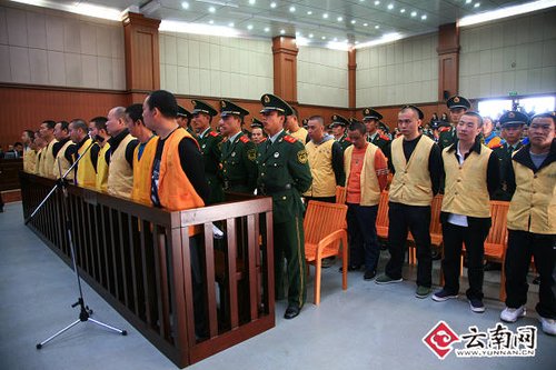 43 on trial over fatal mine explosion in SW China.[Photo/Yunnan.cn]