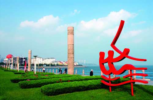 Landscape of Qingdao