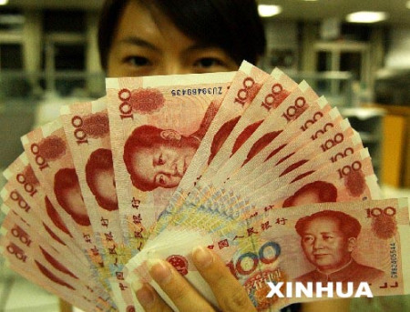 China has been engaging in the exchange rate regime reform of the Renminbi (RMB) and will continue its efforts to further increase the flexibility of its currency.