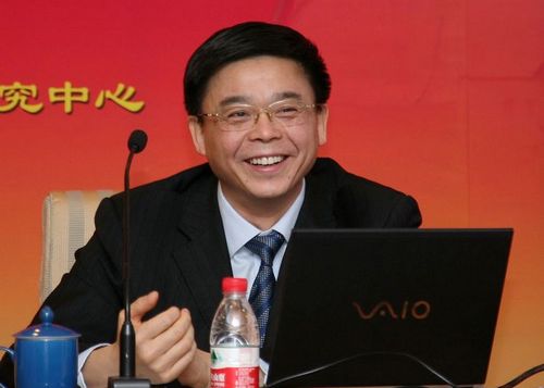 Yi Junqing, director of the Central Compilation and Translation Bureau [Photo/cass.cn] 