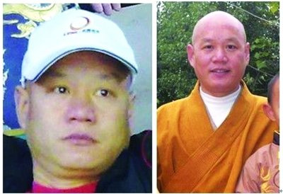 Police arrest monk on multiple murder charges.[Photo/Xinhuanet.com]