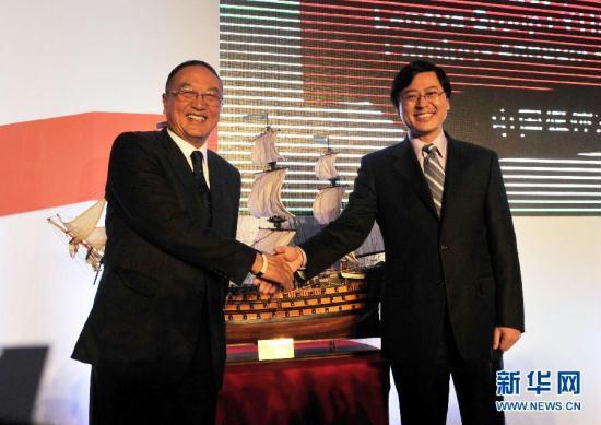 Liu Chuanzhi, the founder of China&apos;s largest PC maker, the Lenovo Group, has stepped down as the company&apos;s chairman and will be succeeded by CEO Yang Yuanqing.