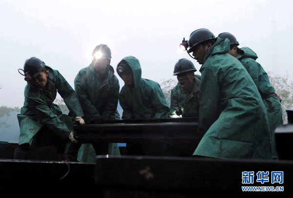 The accident happened around 7:45 p.m. in Qianqiu Coal Mine in the city of Sanmenxia, the Henan Administration of Work Safety said in a statement.