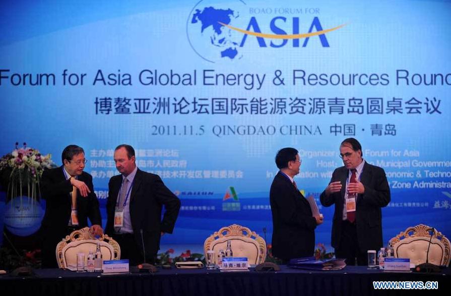 BFA Global Energy and Resources Roundtable held in Qingdao