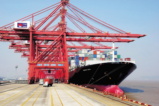 Ningbo-Zhoushan Port, one of the 'top 10 ports in China' by China.org.cn.