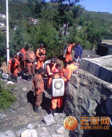 A coal mine gas leak left at least 43 people trapped underground in southwest China's Yunnan Province on Nov.10, local authorities said.[Photo/YNTV.cn]