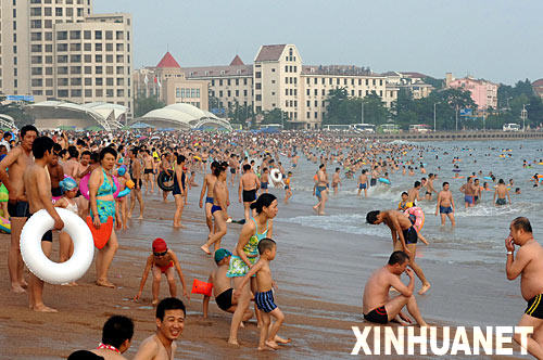 Qingdao Number One Bathing Beach