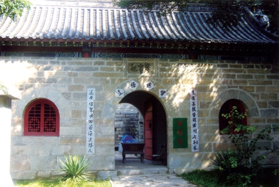 The Xiaotang Mountain Guo Family Ancestral Hall, also known as The Xiaotang Mountain Han Shrine, is the earliest stone house building in China.