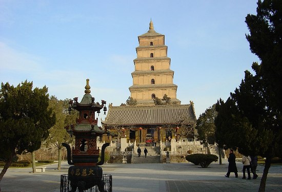 The pagoda is located in the southern part of present day Xi'an, Shaanxi Province, in what used to be Chang'an City in the Tang Dynasty. 