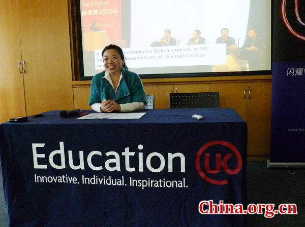 Jazreel Goh, education marketing director of the Culture and Education Section of the British Embassy, introduced 'Study in China' Week. [Li Xiao/ China.org.cn]