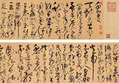 Thousand-character Essay in Cursive Script, one of the 'top 10 calligraphy masterpieces of ancient China' by China.org.cn.