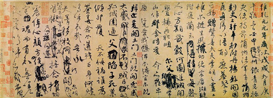Draft of a Requiem to My Nephew, one of the 'top 10 calligraphy masterpieces of ancient China' by China.org.cn.