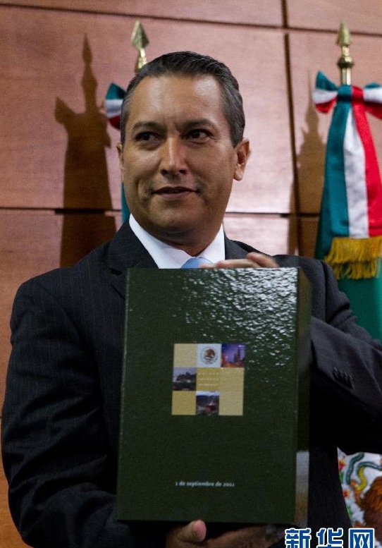 Mexican Interior Minister Francisco Blake Mora 