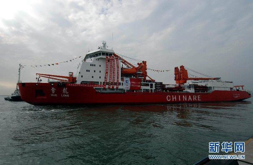 The Chinese icebreaker Xue Long, or 'Snow Dragon', left the northern port city of Tianjin on Nov. 3, 2011 for the country's 28th scientific expedition to Antarctica. 