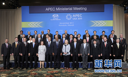 On November 11, 2011, Foreign Minister Yang Jiechi and Minister of Commerce Chen Deming attend the APEC Ministerial Meeting in Honolulu, Hawaii. 