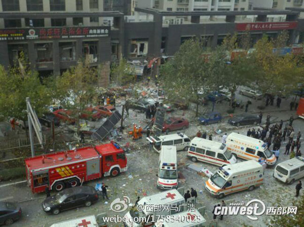 An explosion went off Monday morning in a commercial building in the suburbs of Xi'an, capital of northwest China's Shaanxi Province. [Weibo.com]